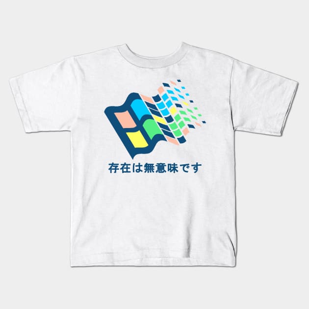 Windows 95 vaporwave aesthetic Vaporware vapor Aesthetics programmer Kids T-Shirt by MrWatanabe